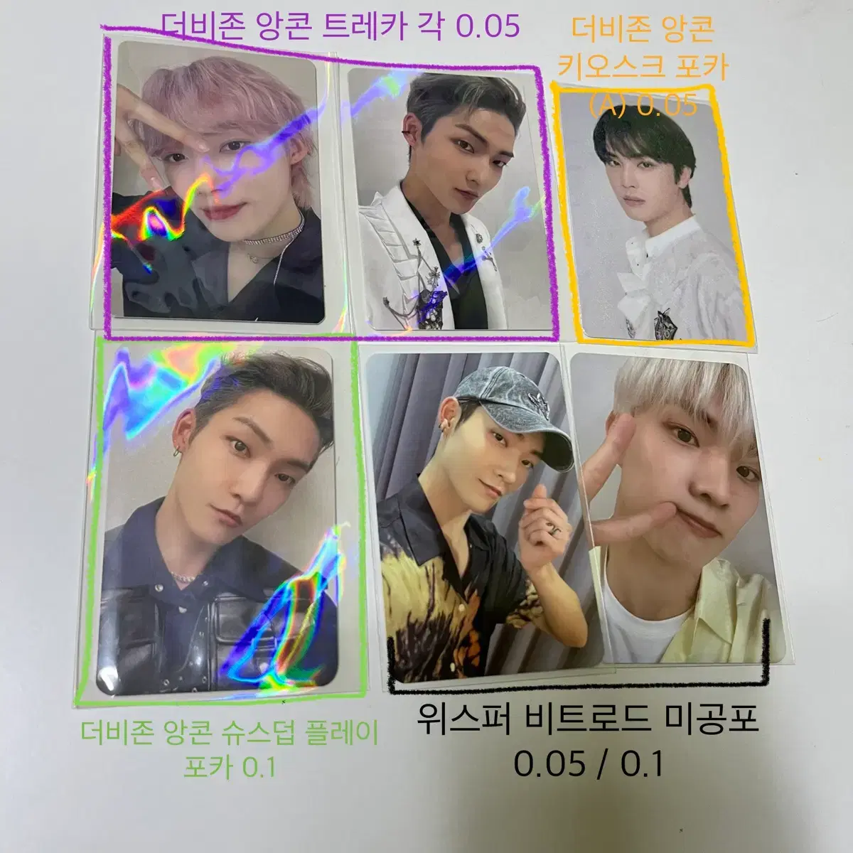 thumbnail-4